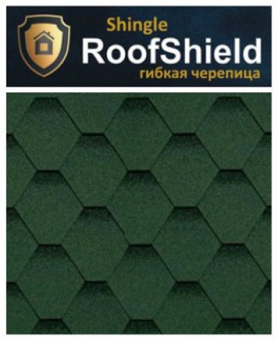 Черепица битумная "RoofShield" Классик (цвета в ассортименте)